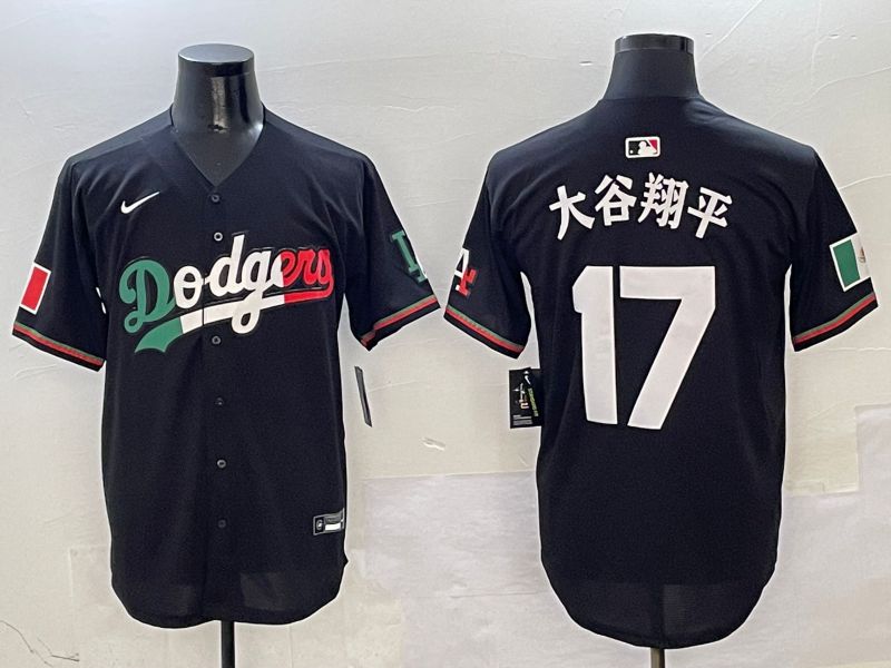 Men Los Angeles Dodgers #17 Ohtani Black Mexico Nike 2025 MLB Jersey style 1->los angeles dodgers->MLB Jersey